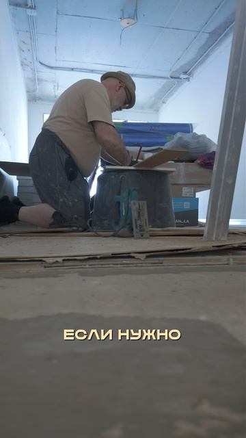 Пилим обои смотреть онлайн