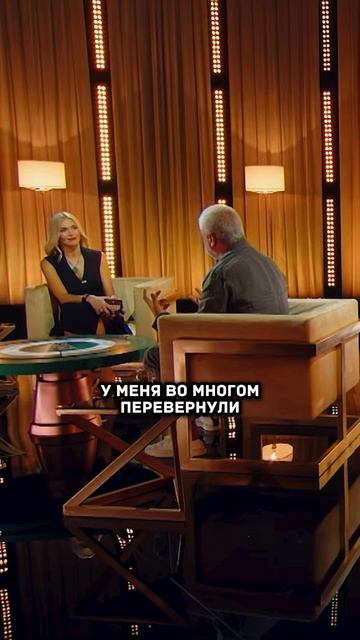 Сосо Павлиашвили: «Мы счастливы вместе»