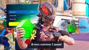 8 МЛРД🤯 Моя ПЕРВАЯ ЛОВЛЯ🔥 на РОДИНА РП - Новое Обновление на RODINA ONLINE