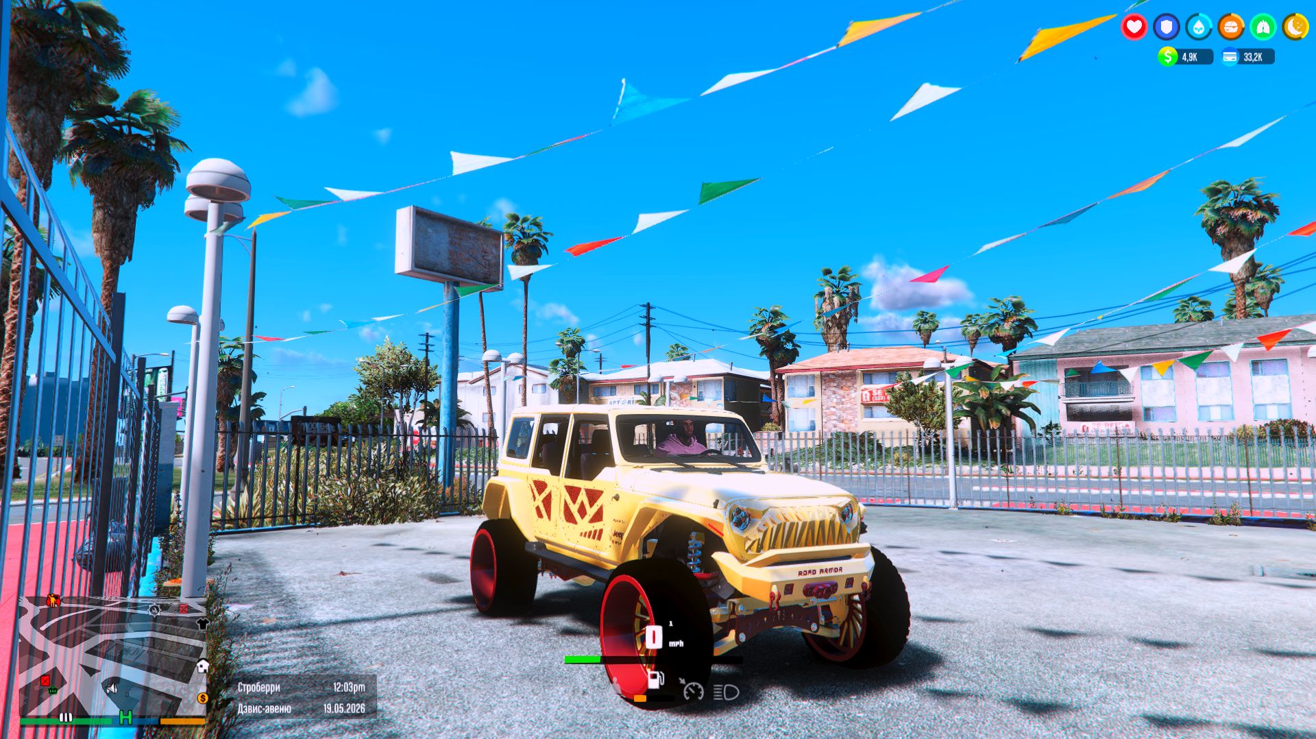 GTA 5 2026 RELEASE / Поддержка: Https://dalink.to/one_smile_one
