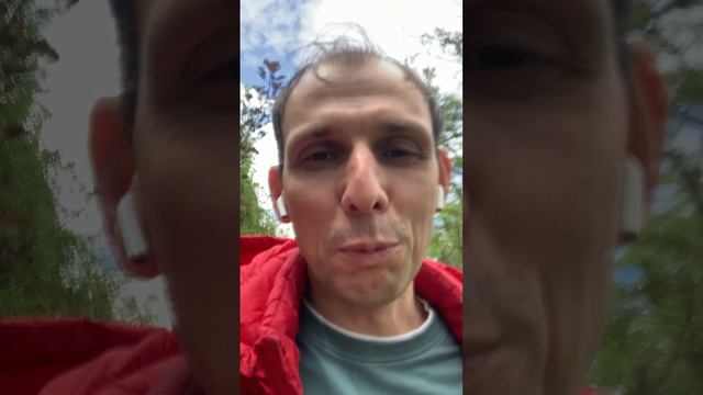 Почему происходят неприятные события в жизни