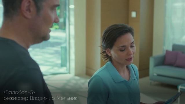 Шоурил