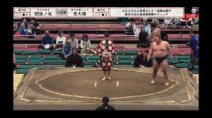 Natsu Basho 2026 Makushita Division Day 11 Sumo Сумо на русском