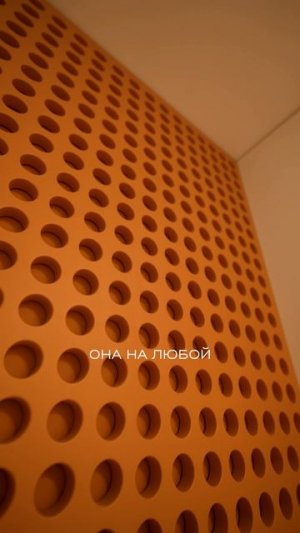 [ Оригинальная стеновая панель в детской ]