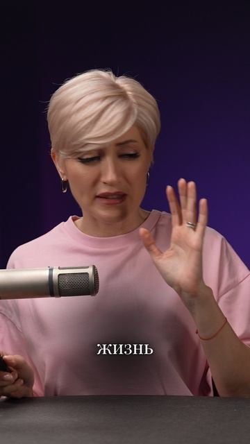 Качества будущего 3