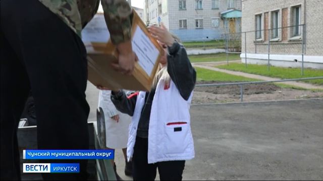 Шесть единиц техники и пять т. гум помощи отправили своим землякам в зону СВО жители Чунского округа