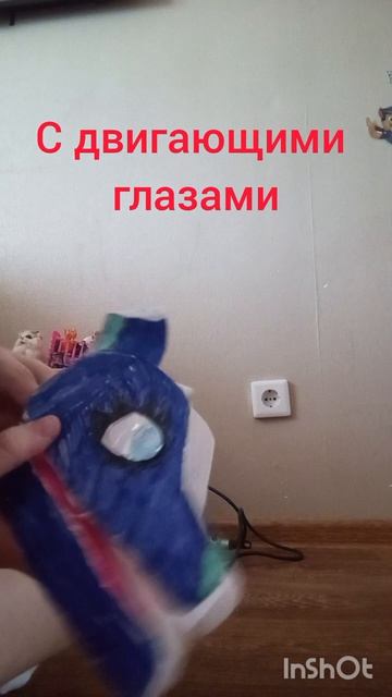 пиши комент