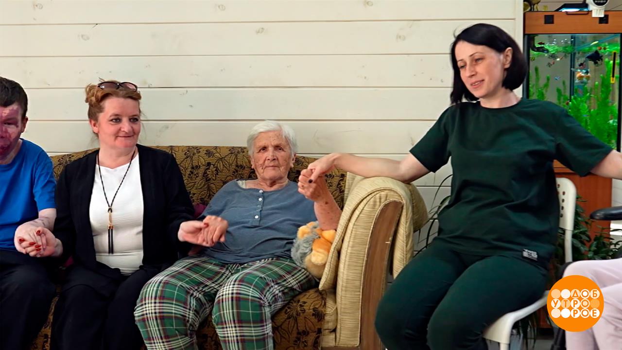 Дом, где живет милосердие. Доброе утро. Фрагмент выпуска от 20.05.2026