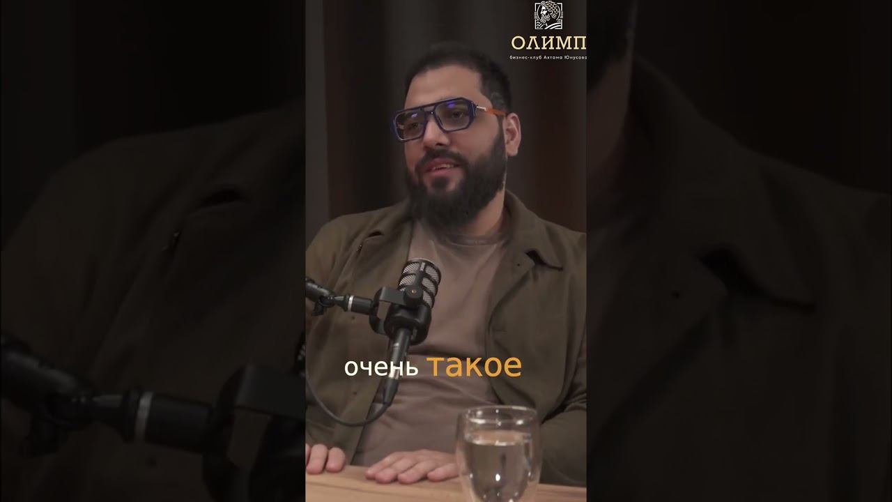 Бьюти-бизнес: Секреты успеха, о которых молчат #shorts