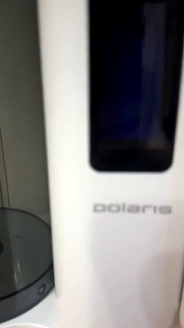 Ирригатор Polaris PWF 2005 Wi-Fi IQ Home