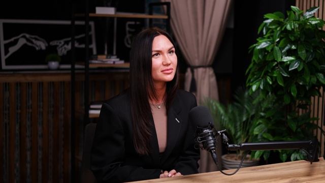 В новом выпуске подкаста Регина Азнабаева отвечает на вопрос: «Как вы решились на покупку франшизы?»