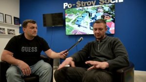 «Построй Сочи» — это не просто строительная компания