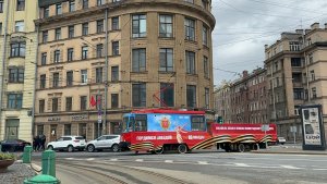 Музыкальная грузовая трамвайная платформа ТС79 №ГСВ-100 на пл.Стачек, 2025 год