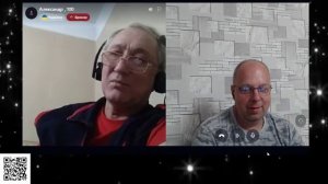 ЕГО БОЯЛСЯ даже ФЛИНТ