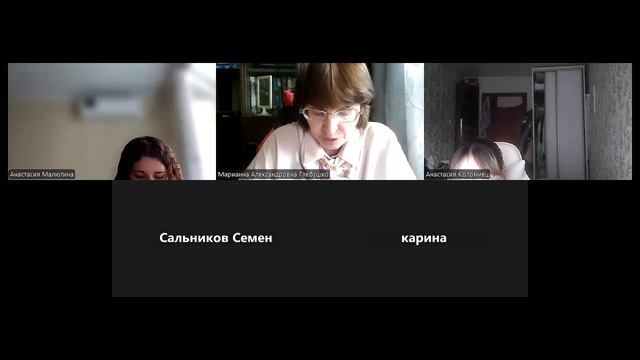 20.05 история 9