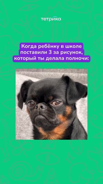 Поделки в школу