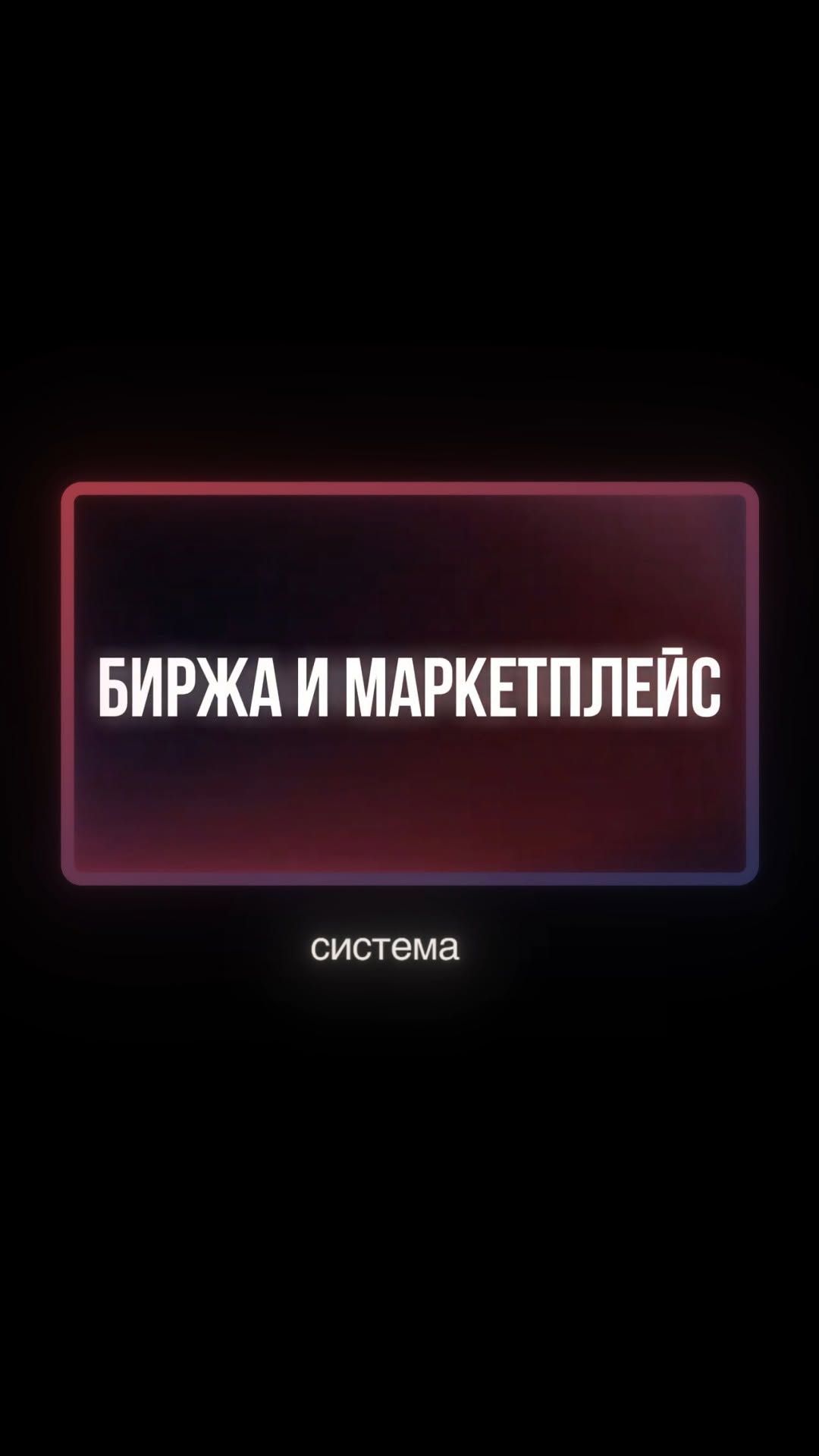 тг: @vkeingnade