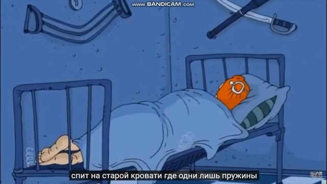 Песня тётя Зина