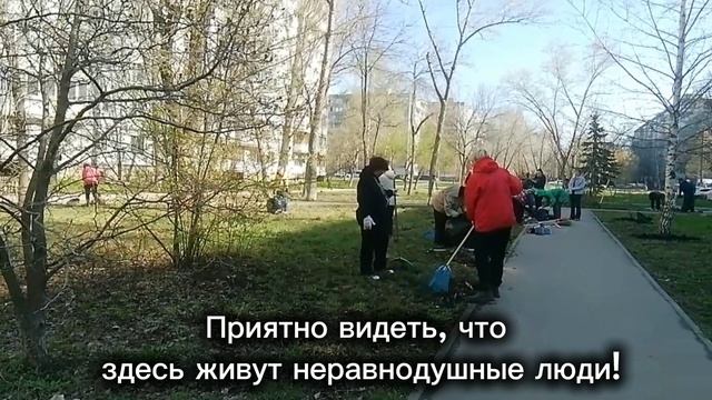 Средник на Георгия Димитрова, 94- 98