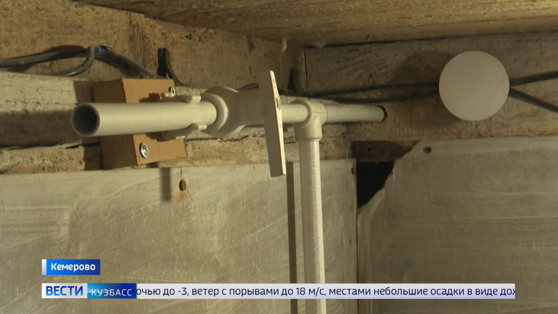 Запустить холодное водоснабжение готовы в Улусе