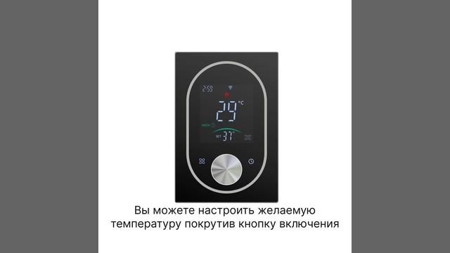 Как работает пульт Henki L