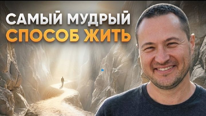 После этого видео вам все будут завидовать