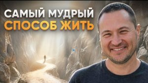 После этого видео вам все будут завидовать