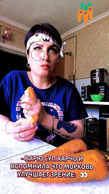 🥕🥕🥕🥕🥕🥕🥕🥕🥕🥕