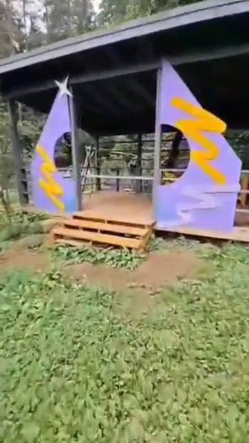 Наш дом