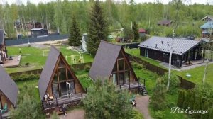 20-05-2026 Коптер весна с 1-4 дом