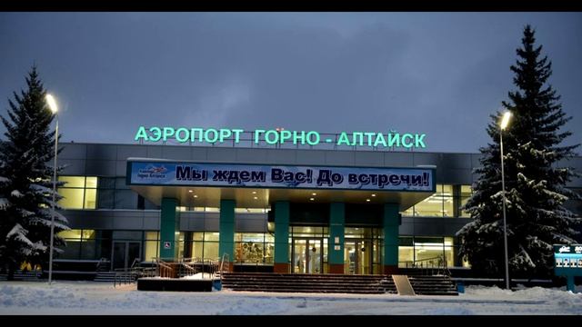 Янки-дикари