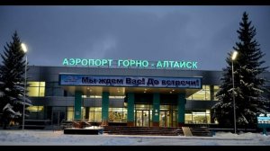 Янки-дикари