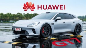 Huawei создала идеальный универсал? Aistaland GT7 разгоняется за 3 секунды