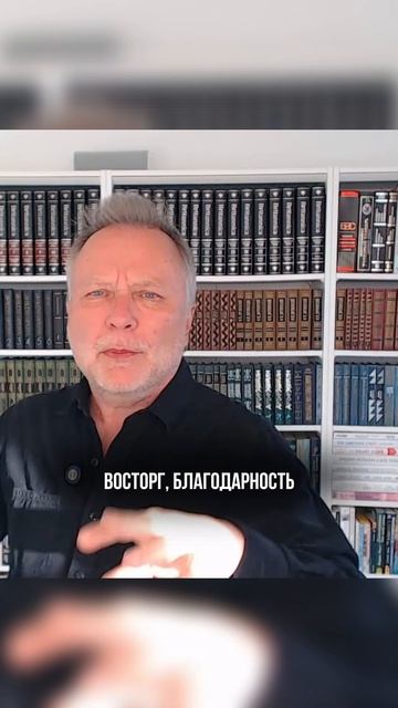 Неправильное намерение ❓