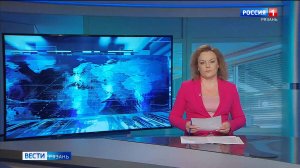 Эфир от 20.05.2026 (11:30)