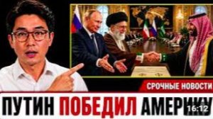 Багдад на грани_ 50 тысяч иранских военных у границы, США готовят эвакуацию