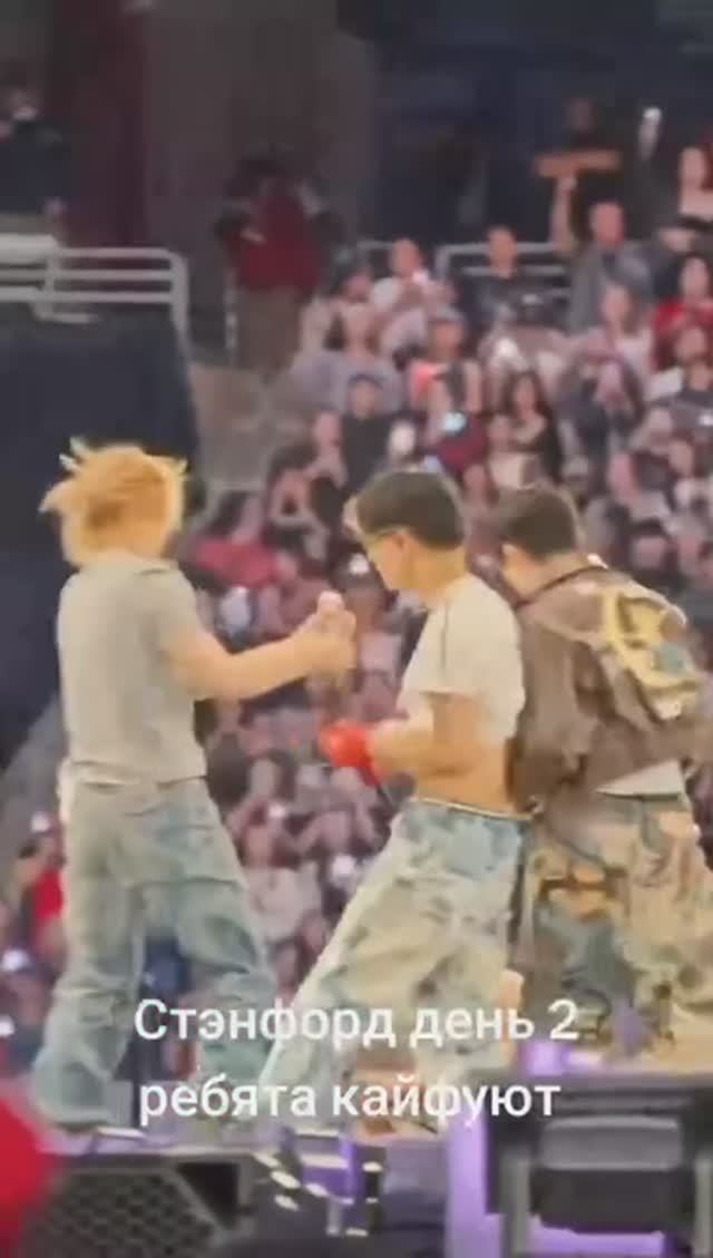 ВСЁ ШЛО НЕ СЦЕНАРИЮ...