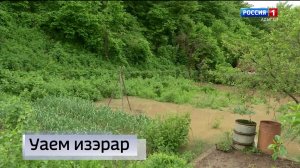 9.30 – «Къэбархэр» от 20.05.2026г.