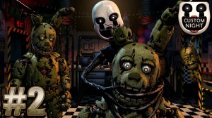 СПРИНГТРАП ВСТРЕТИЛ СВОИ КОПИИ в Ultimate Custom Night #2