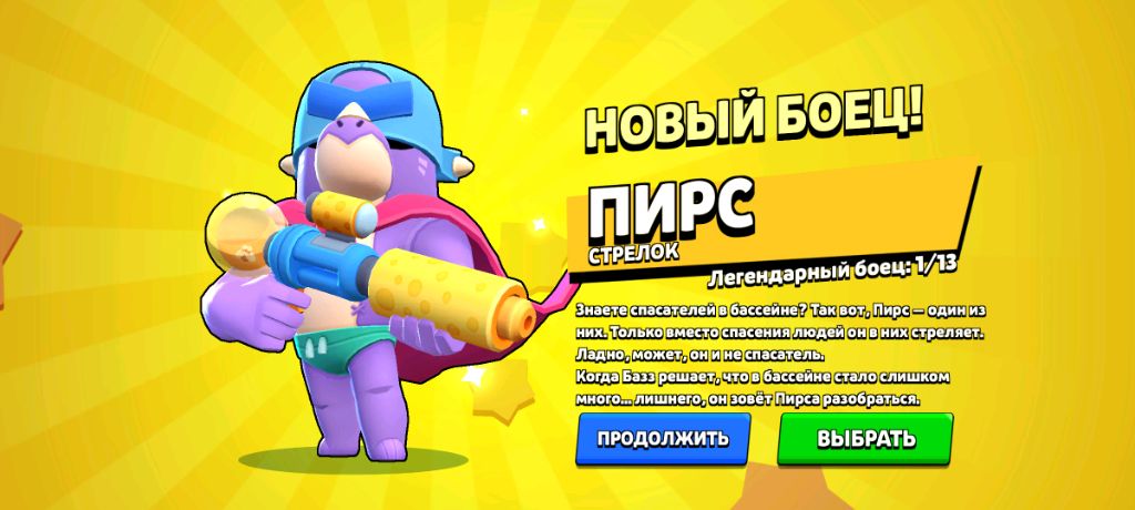 алкдажтк для не жнжп ее до оюсдшс смотреть онлайн