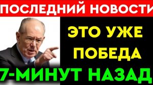 Израиль в огне, и никто не может остановить то, что грядет дальше  Джон Миршаймер