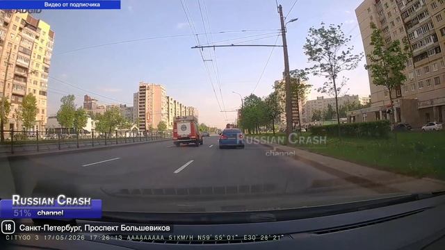 ДТП. Подборка на видеорегистратор за 20.05.2026 Май 2026