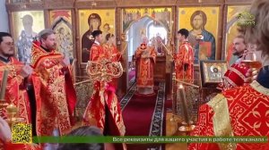 Детско-юношеская Литургия состоялась в главном храме Республики Бурятия