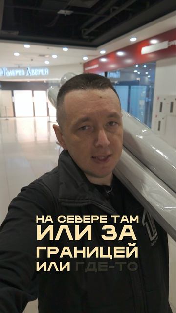 Отношение к людям смотреть онлайн