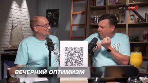 Про лукмаксеров