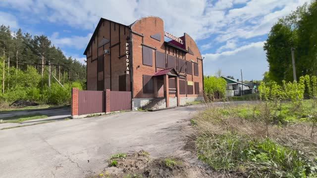 ГЕОЛОГИЧЕСКАЯ 10