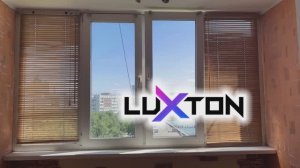 2025 Инструкция Люкстон 3840х2160