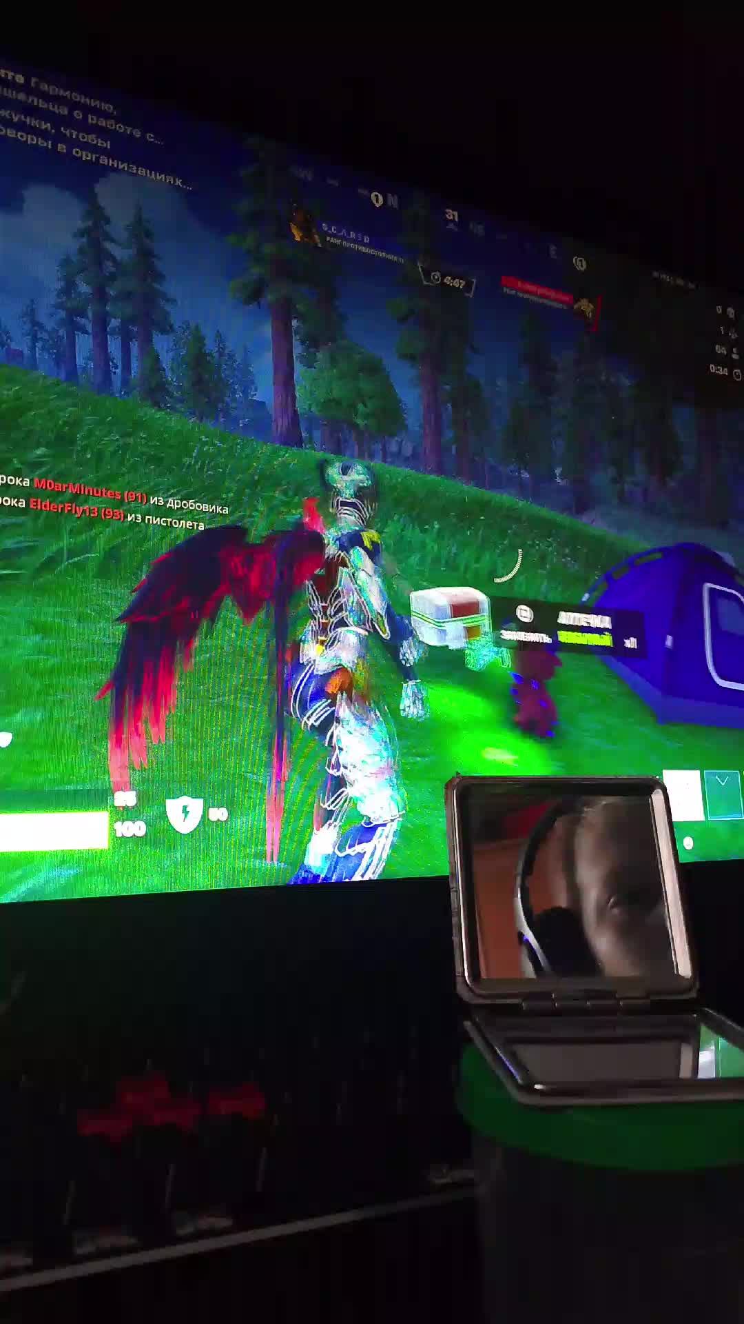 Fortnite. Играю с вами по заявкам.