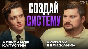 Как победить неудачи? / Посмотри ЭТО, если устал и готов сдаться