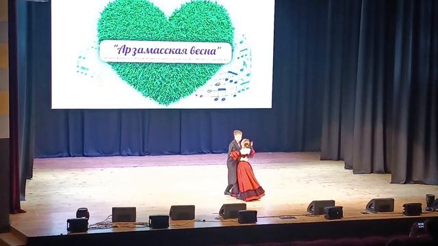 Вальс Анастасия.mp4